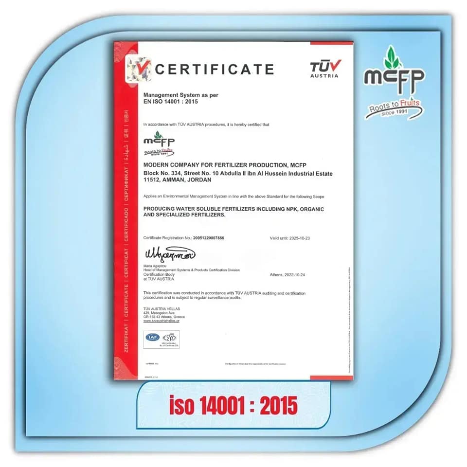 MCFP awarded the ISO 45001: 2018 and the ISO 14001 :2015 certifications